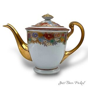 Thousand Flowers Satsuma Teapot Coffee Pot 7.25" Tall‎